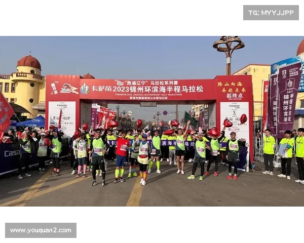 2017年激情路跑赛事全民狂欢盛大启幕 2017年激情路跑赛事全民狂欢盛大启幕