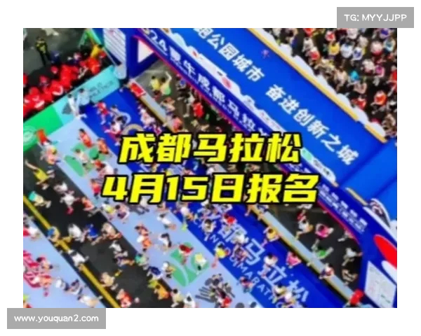 双金标马拉松有哪些 双金标马拉松有哪些