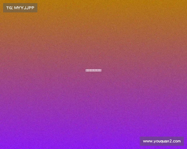 世界围棋冠军奖金最高