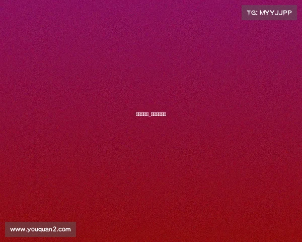 山越野赛事_山地越野赛事