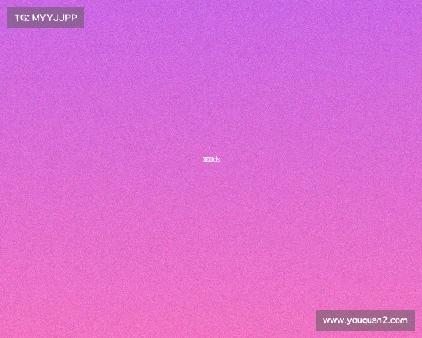 澳维超ds 澳维超ds